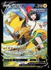 Zeraora V