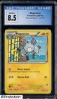 Magneton