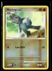 Machop