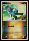 Machop