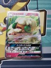 Whimsicott GX