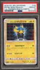 Pretend Boss Pikachu 