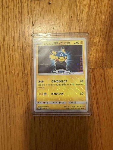 Pretend Boss Pikachu 