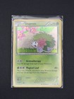 Shaymin