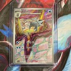 Arctibax