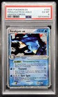 Feraligatr EX