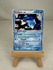 Feraligatr EX