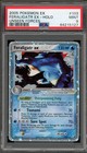 Feraligatr EX