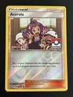 Acerola