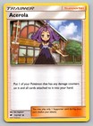 Acerola