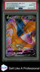 Charizard V [HR Contest] 