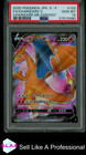 Charizard V [HR Contest] 