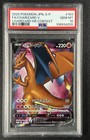 Charizard V [HR Contest] 