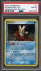 Delibird