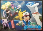 Latios Latias