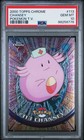 Chansey