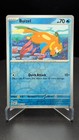 Buizel