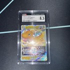 Dragonite VSTAR
