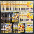 Dragonite VSTAR