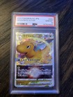 Dragonite VSTAR