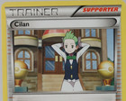 Cilan