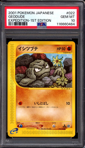 Geodude