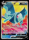 Lumineon V