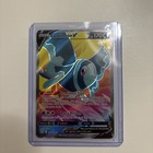Lumineon V