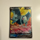 Lumineon V