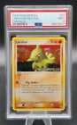 Larvitar