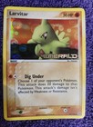 Larvitar