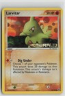 Larvitar