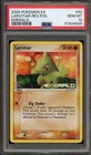 Larvitar