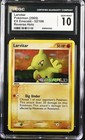 Larvitar