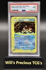Omastar