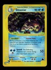Omastar