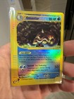 Omastar