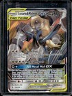 Lucario