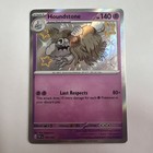 Houndstone