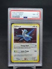 Latios