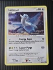 Latios