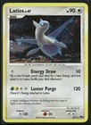 Latios