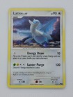 Latios