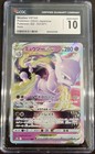 Mewtwo VSTAR