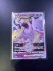 Mewtwo VSTAR