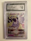 Mewtwo VSTAR