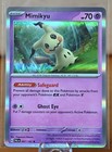 Mimikyu