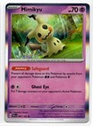 Mimikyu