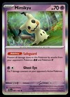 Mimikyu