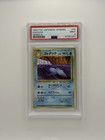 Golduck